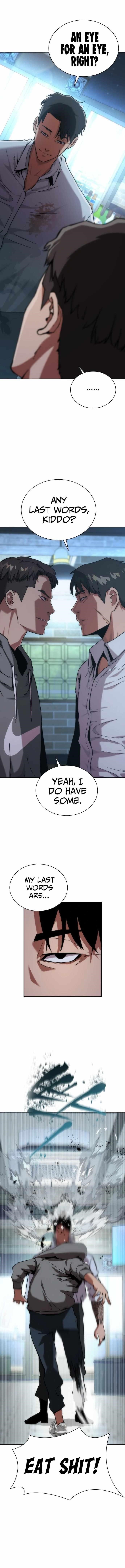 Zombie Revelation: 82-08 - Chapter 1 Page 15