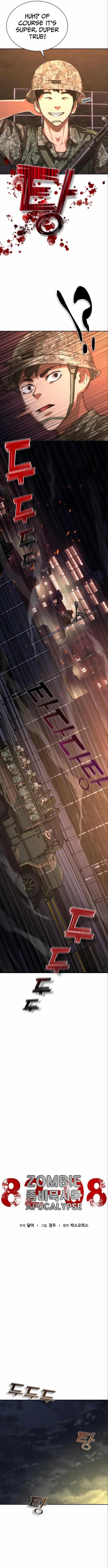 Zombie Revelation: 82-08 - Chapter 15 Page 7