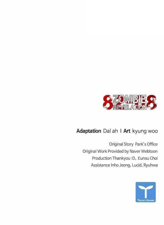 Zombie Revelation: 82-08 - Chapter 18 Page 175