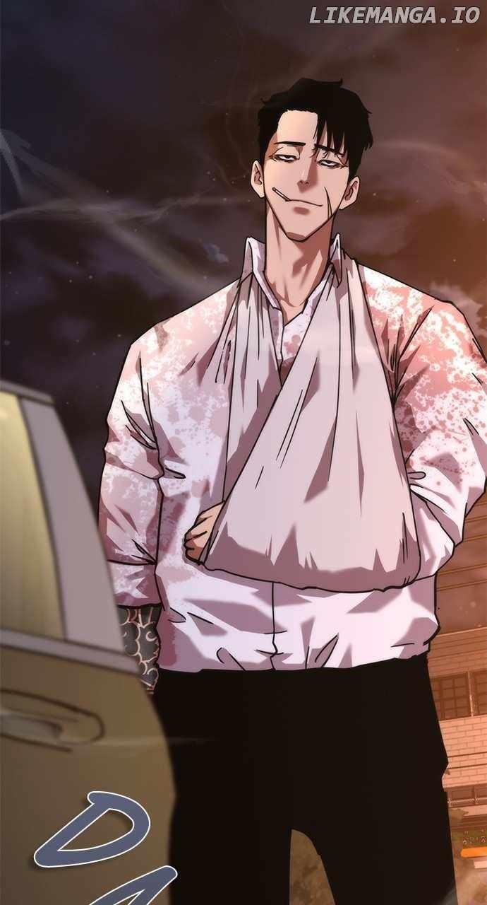 Zombie Revelation: 82-08 - Chapter 24 Page 25