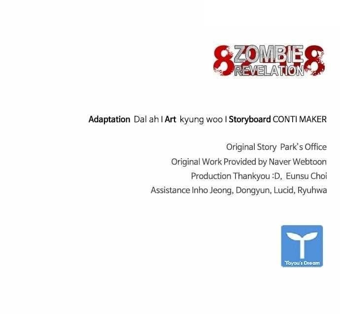 Zombie Revelation: 82-08 - Chapter 37 Page 107