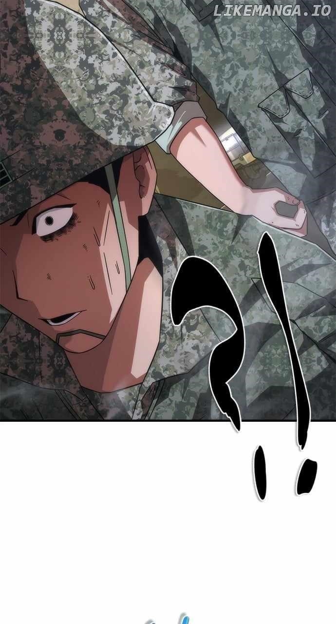 Zombie Revelation: 82-08 - Chapter 41 Page 44