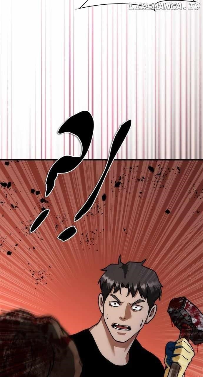 Zombie Revelation: 82-08 - Chapter 43 Page 105