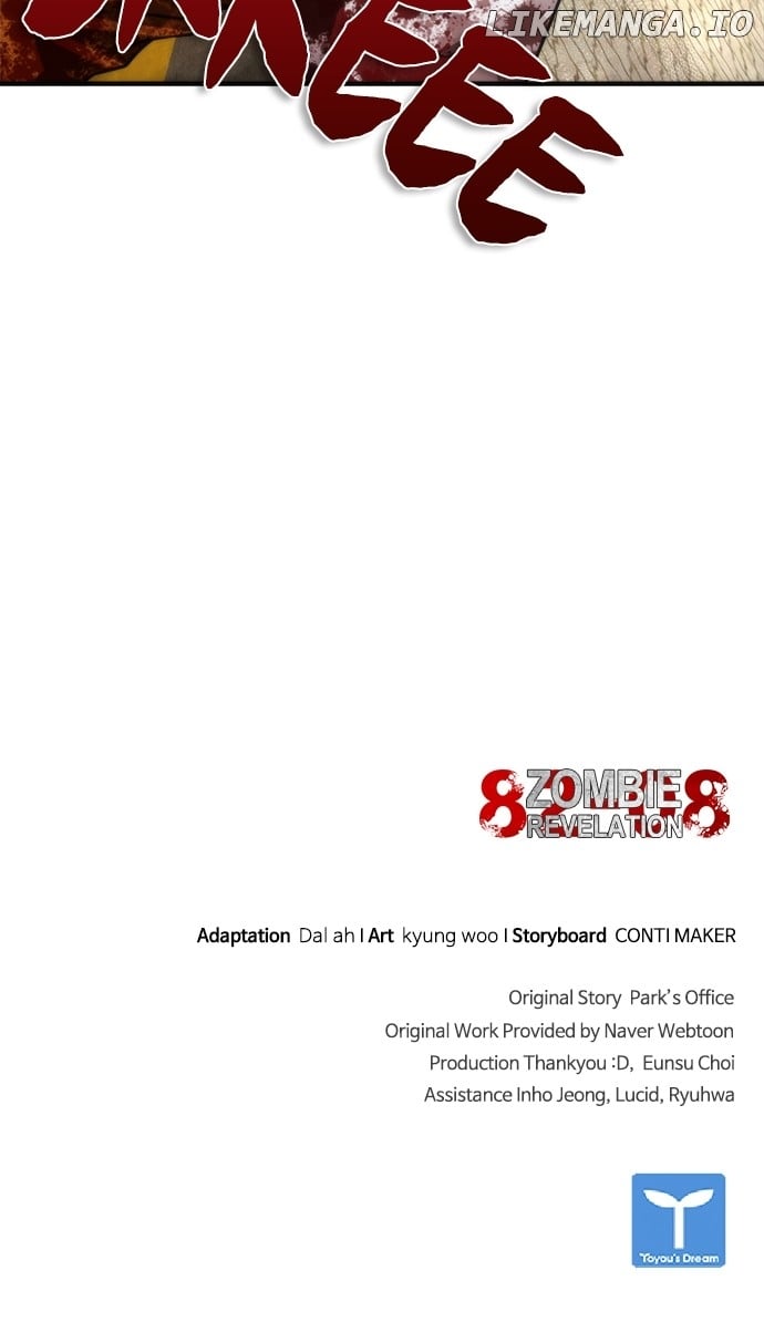 Zombie Revelation: 82-08 - Chapter 44 Page 123