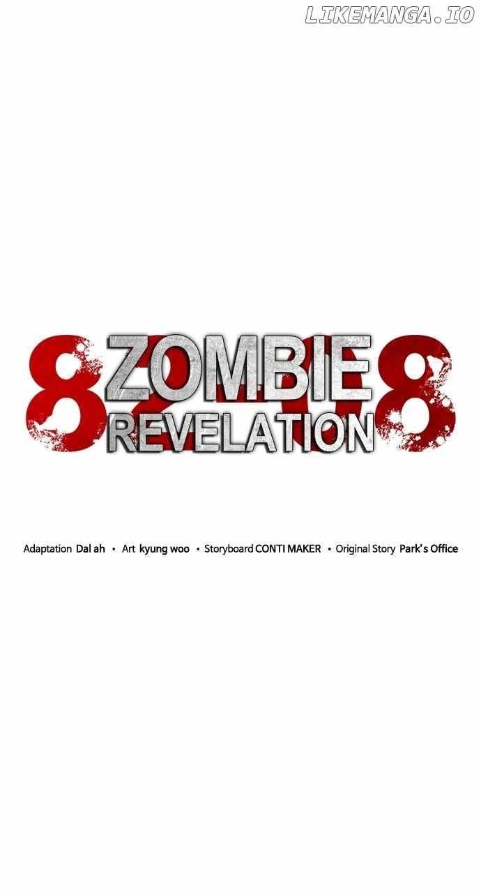 Zombie Revelation: 82-08 - Chapter 47 Page 32