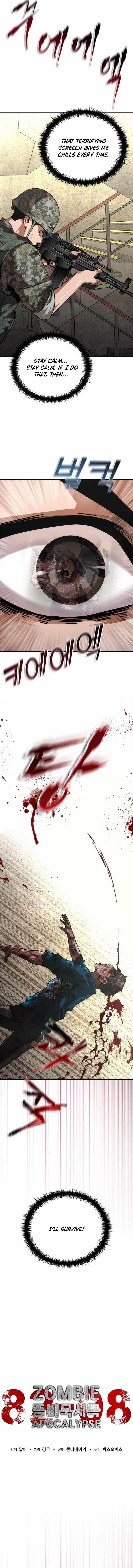 Zombie Revelation: 82-08 - Chapter 67 Page 5