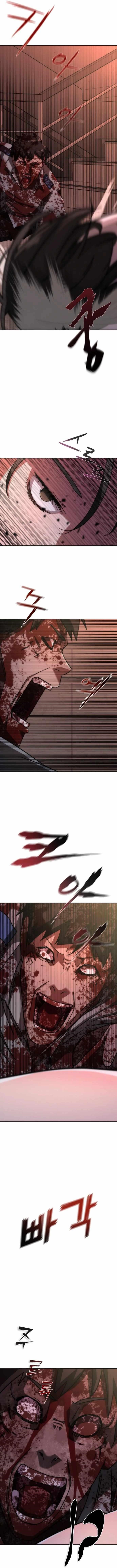 Zombie Revelation: 82-08 - Chapter 7 Page 8