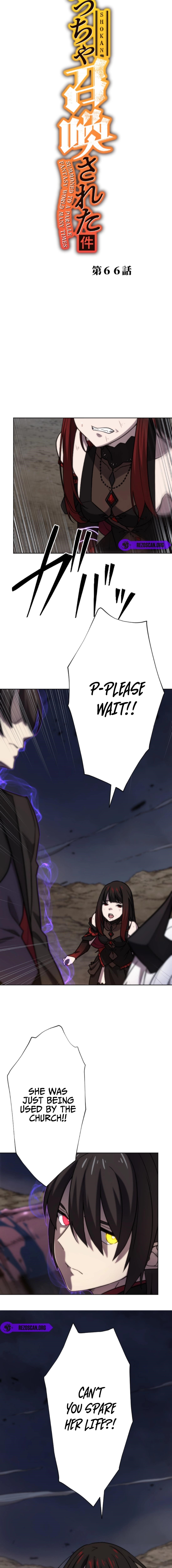 Zombie Revelation: 82-08 - Chapter 76 Page 2