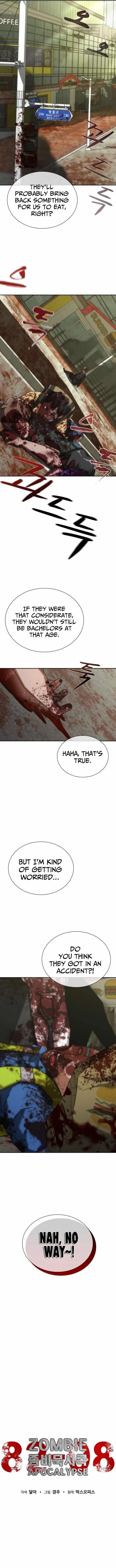 Zombie Revelation: 82-08 - Chapter 8 Page 7