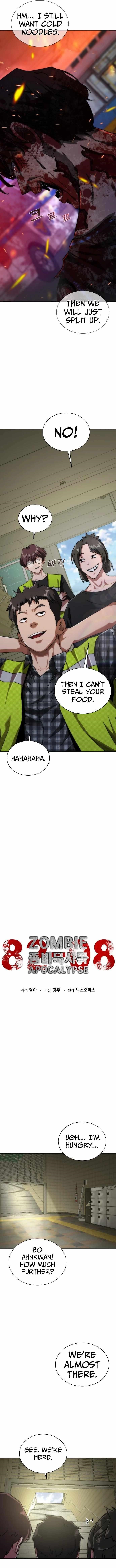 Zombie Revelation: 82-08 - Chapter 9 Page 13