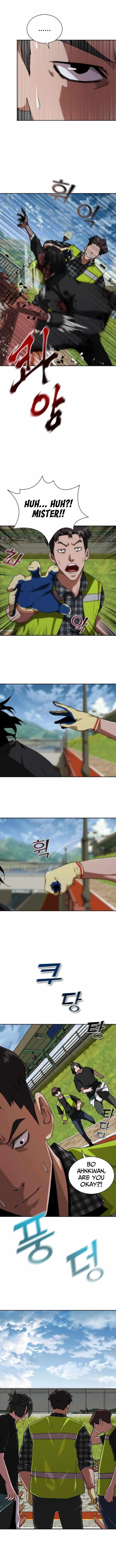 Zombie Revelation: 82-08 - Chapter 9 Page 8