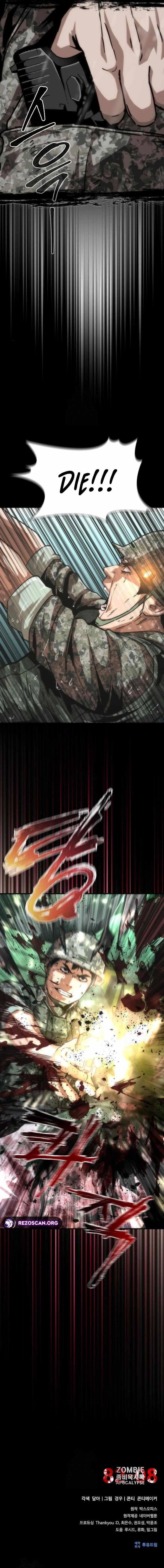Zombie Revelation: 82-08 - Chapter 91 Page 10