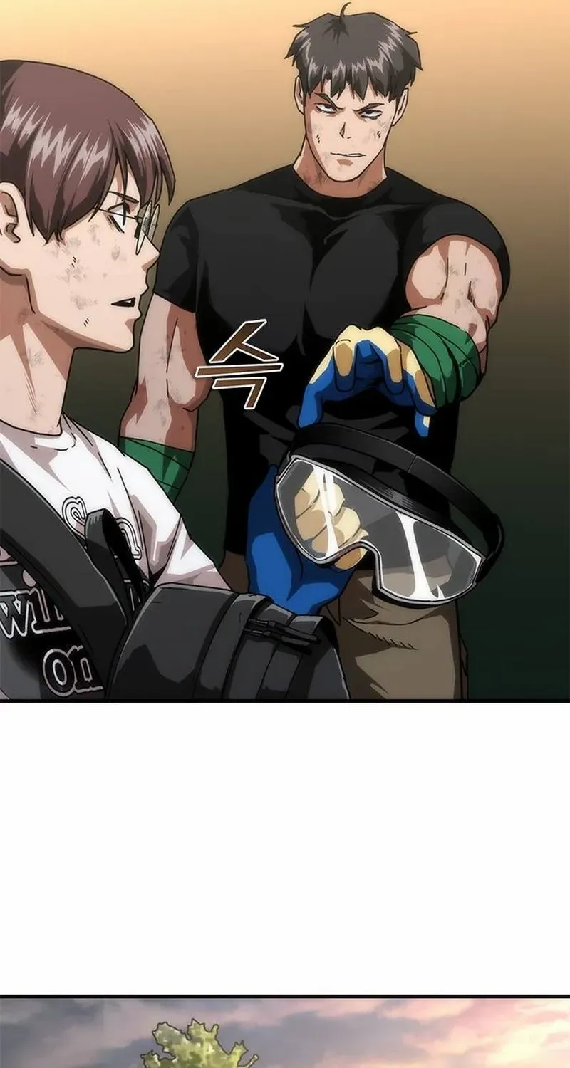 Zombie Revelation: 82-08 - Chapter 96.1 Page 91