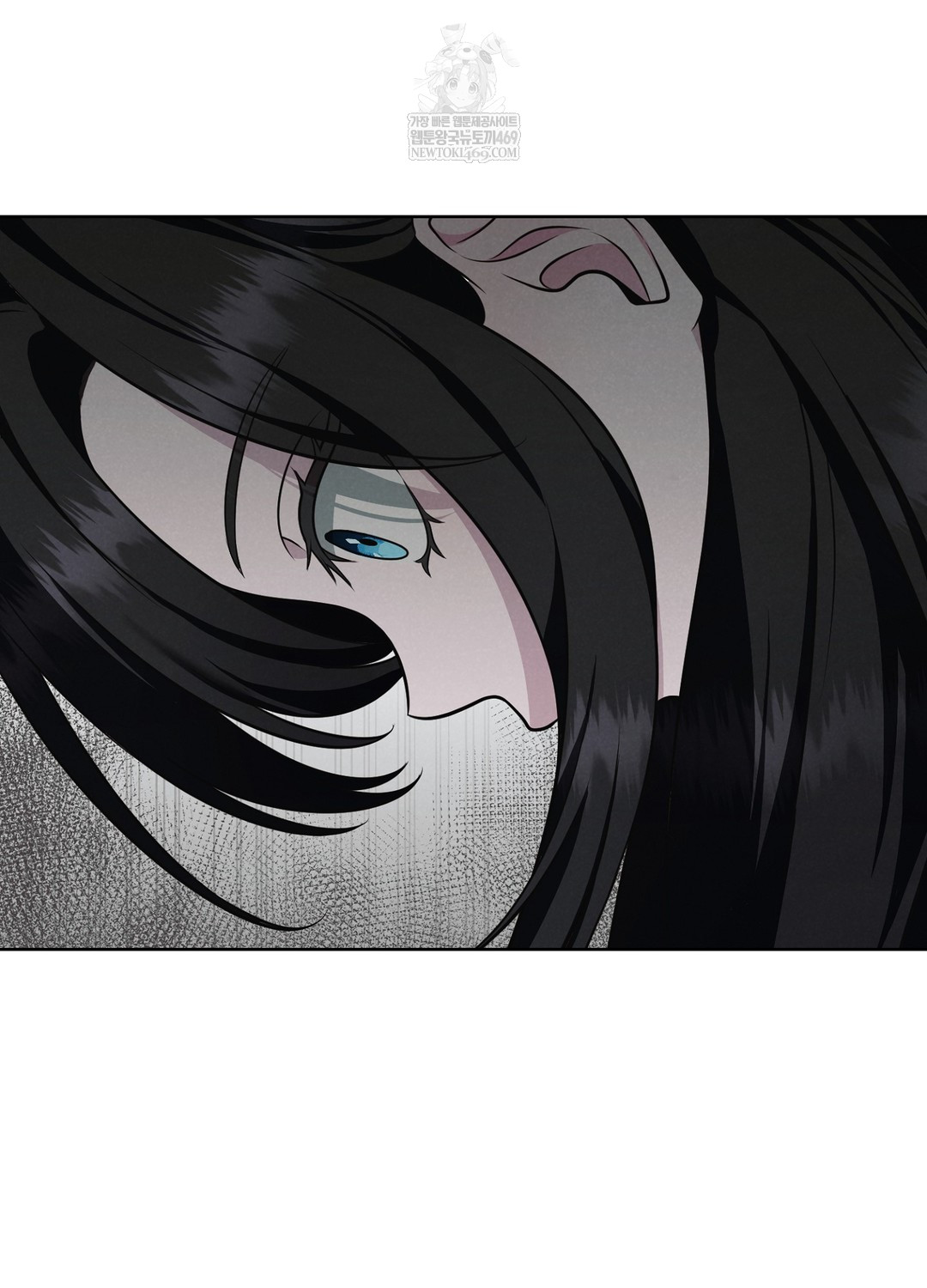 Sleeping World Raw - Chapter 1 Page 101