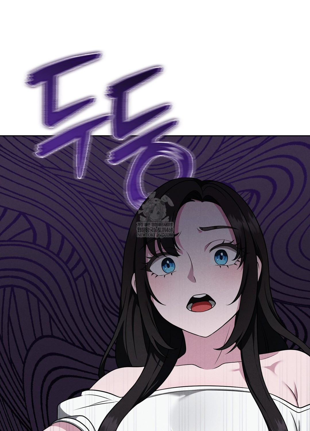 Sleeping World Raw - Chapter 1 Page 92