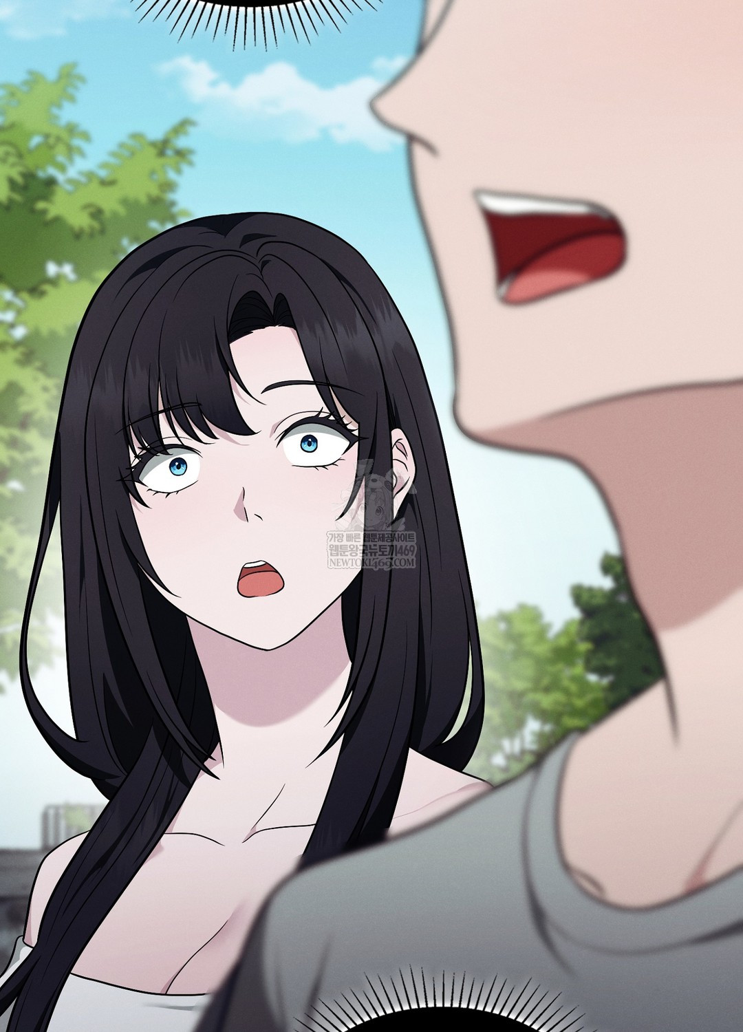 Sleeping World Raw - Chapter 10 Page 19