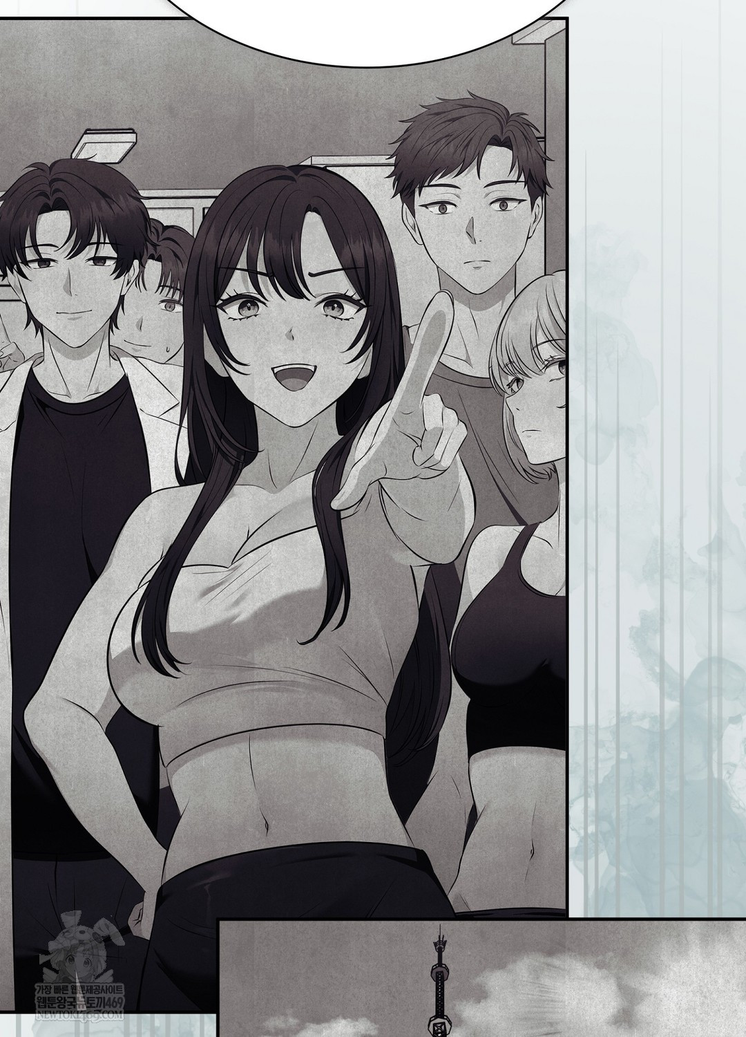 Sleeping World Raw - Chapter 10 Page 31