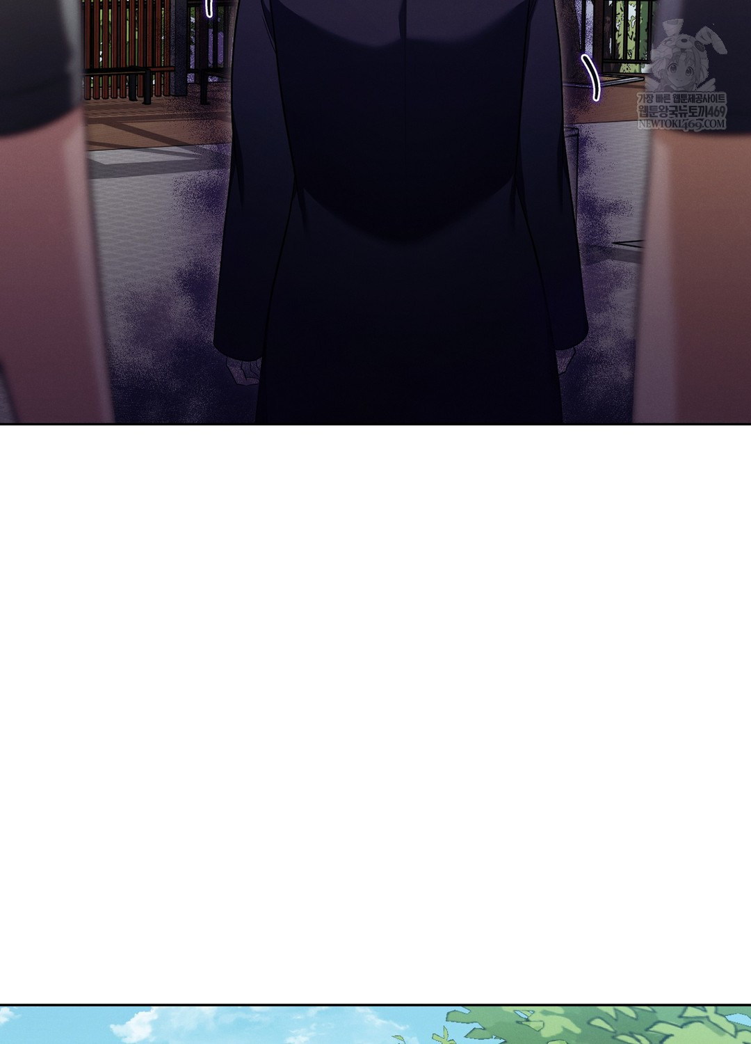 Sleeping World Raw - Chapter 10 Page 54