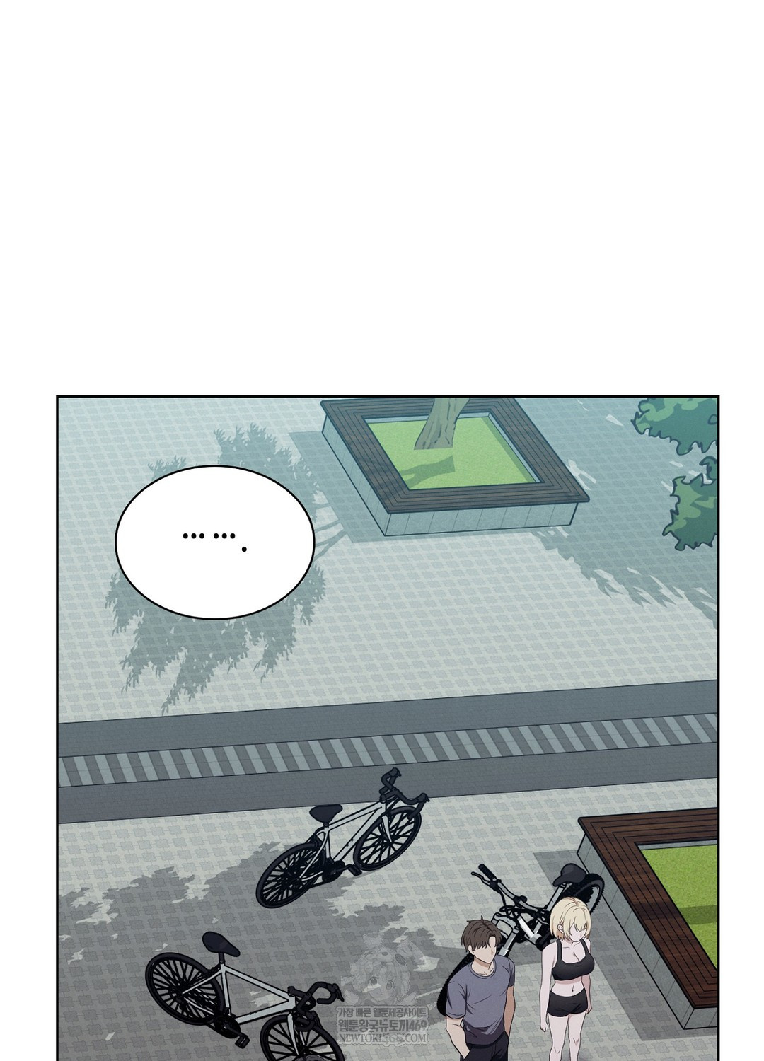 Sleeping World Raw - Chapter 10 Page 58