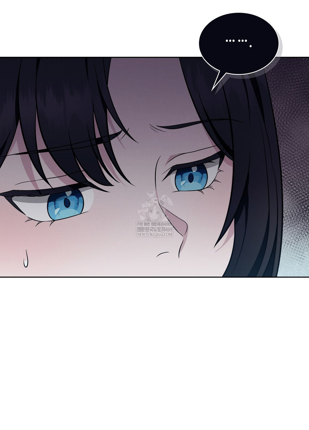 Sleeping World Raw - Chapter 10 Page 60