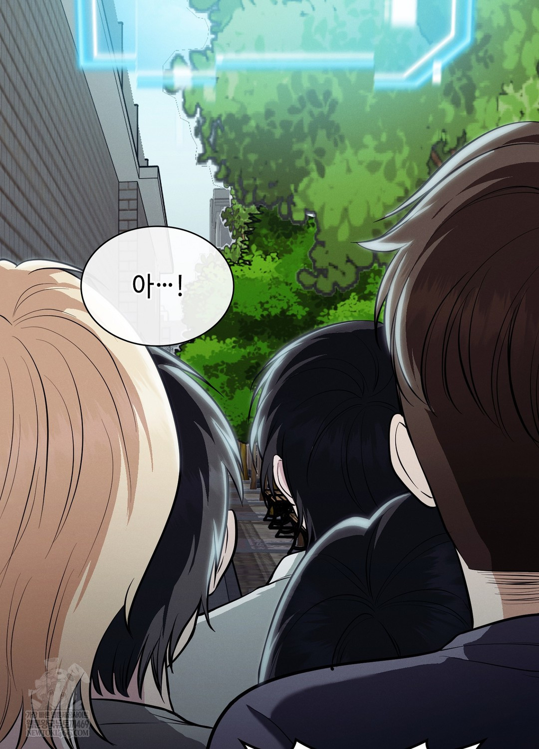 Sleeping World Raw - Chapter 11 Page 103