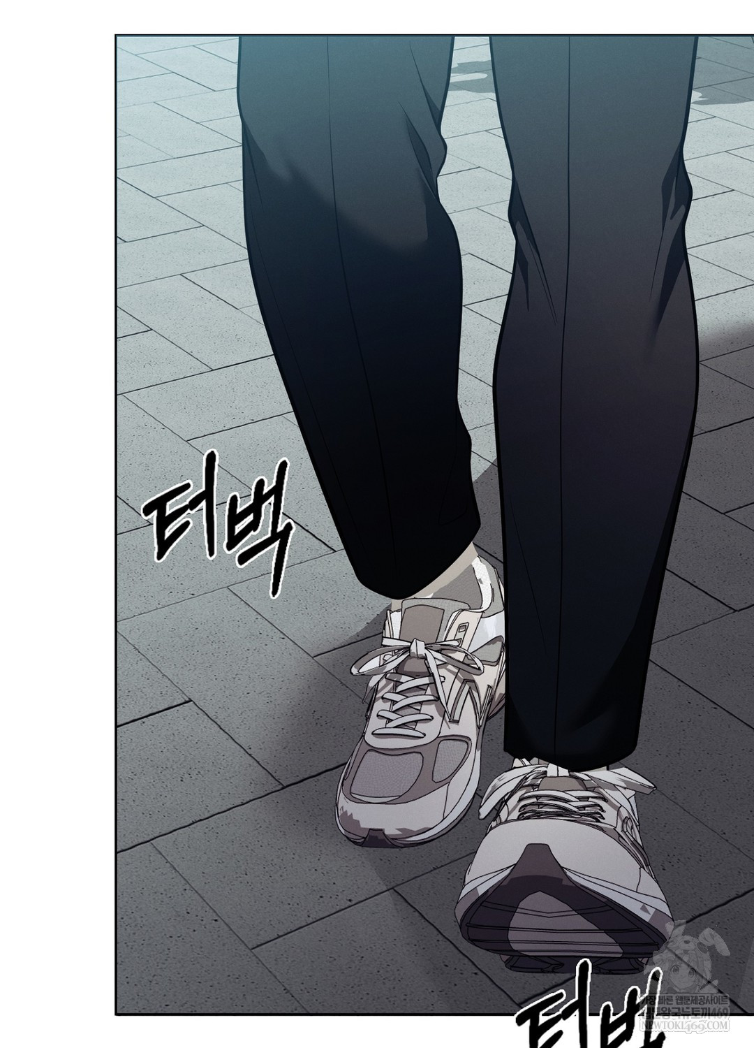 Sleeping World Raw - Chapter 11 Page 91