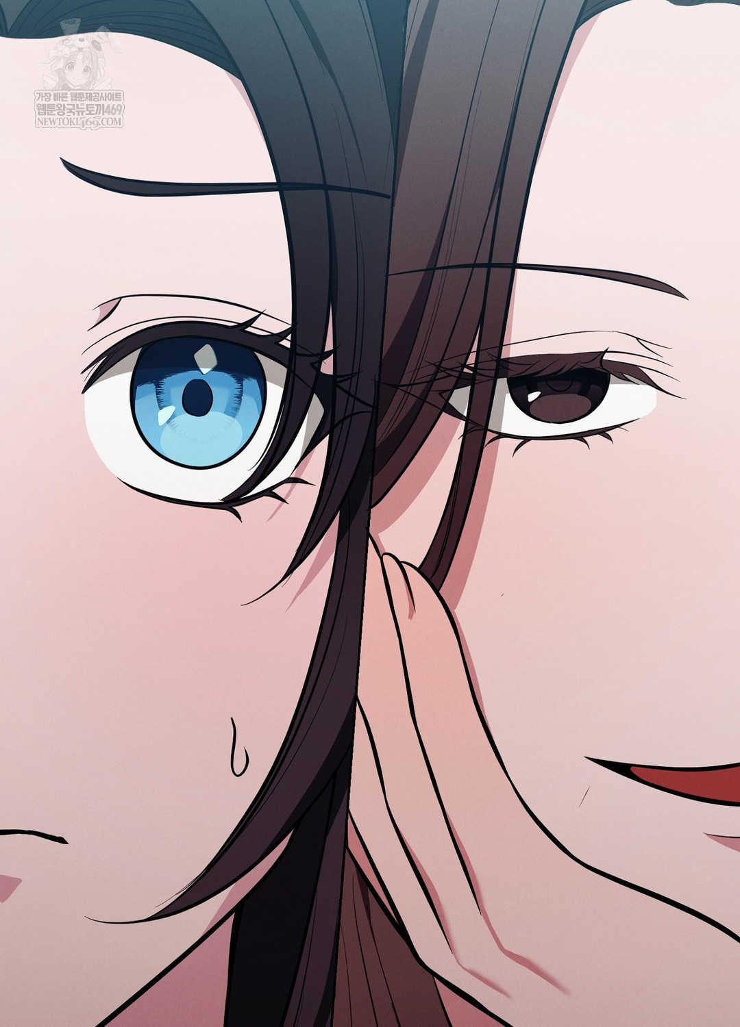 Sleeping World Raw - Chapter 12 Page 112