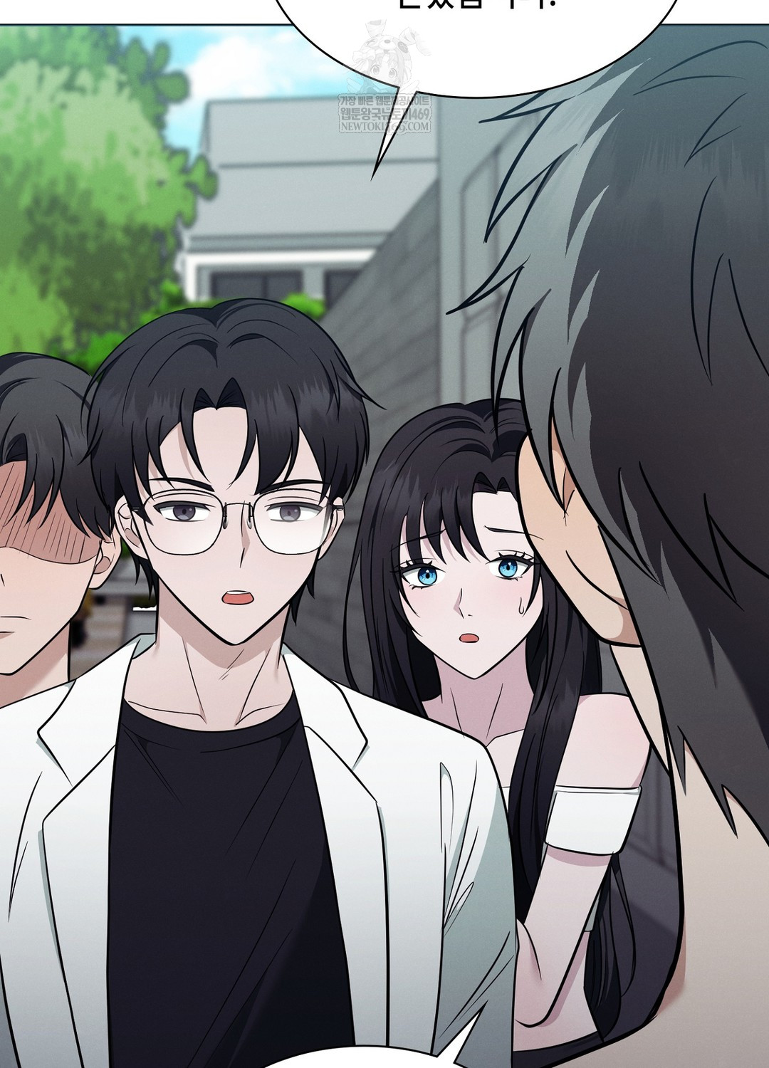 Sleeping World Raw - Chapter 14 Page 28