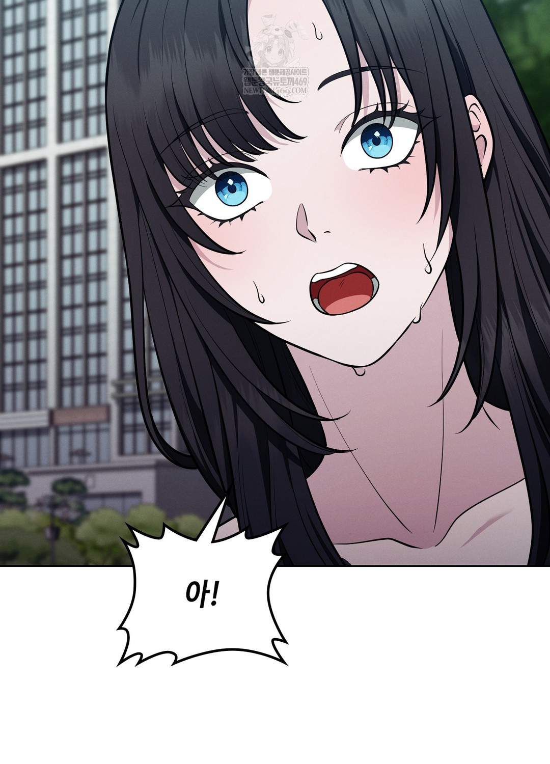 Sleeping World Raw - Chapter 15 Page 84