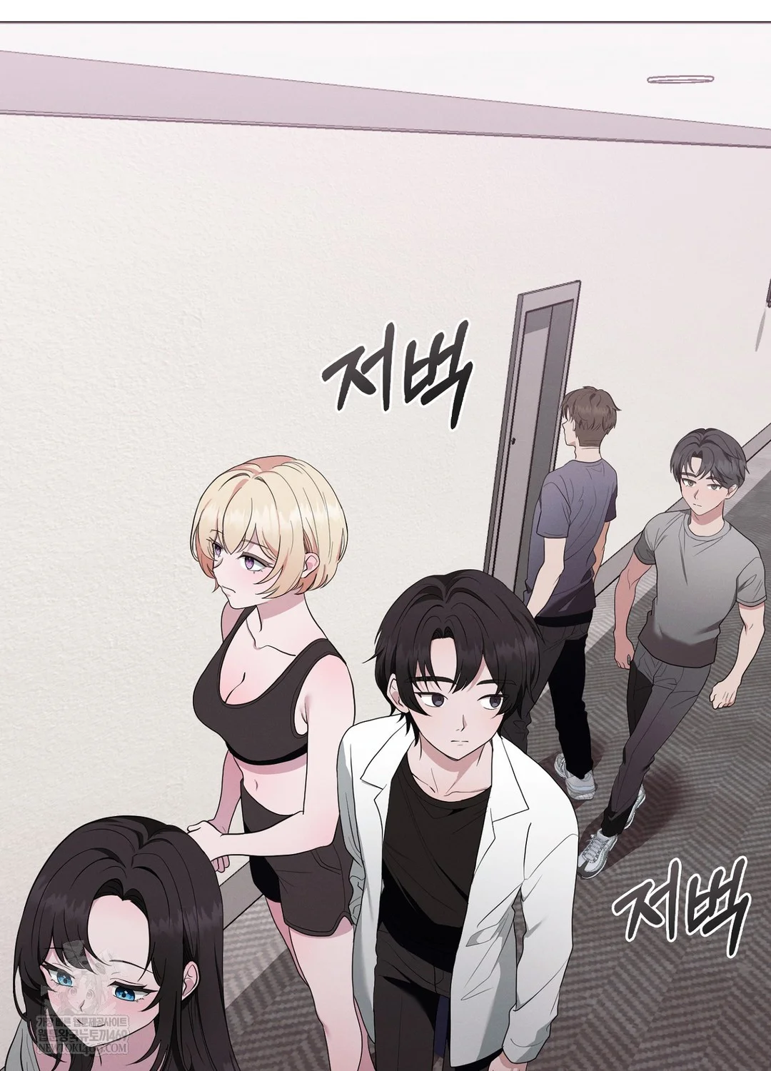 Sleeping World Raw - Chapter 17 Page 66