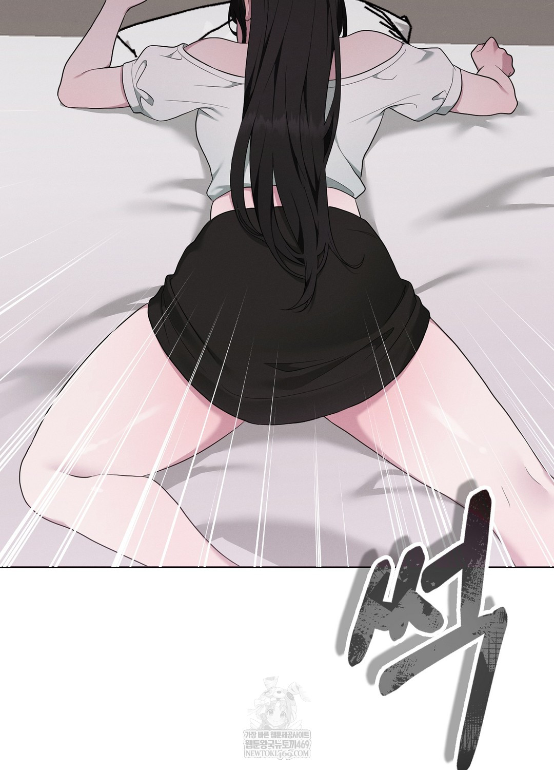 Sleeping World Raw - Chapter 17 Page 73