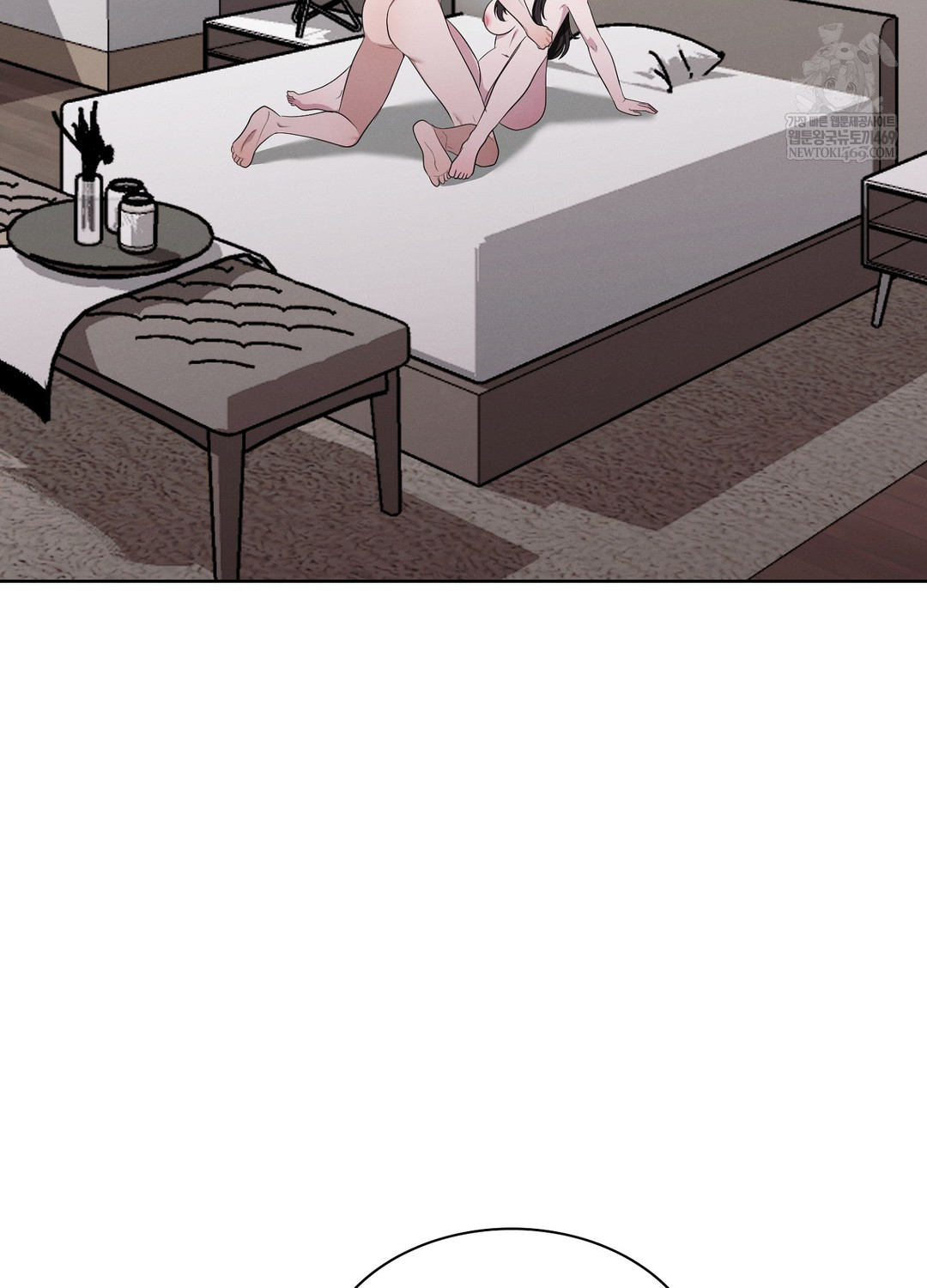 Sleeping World Raw - Chapter 18 Page 5