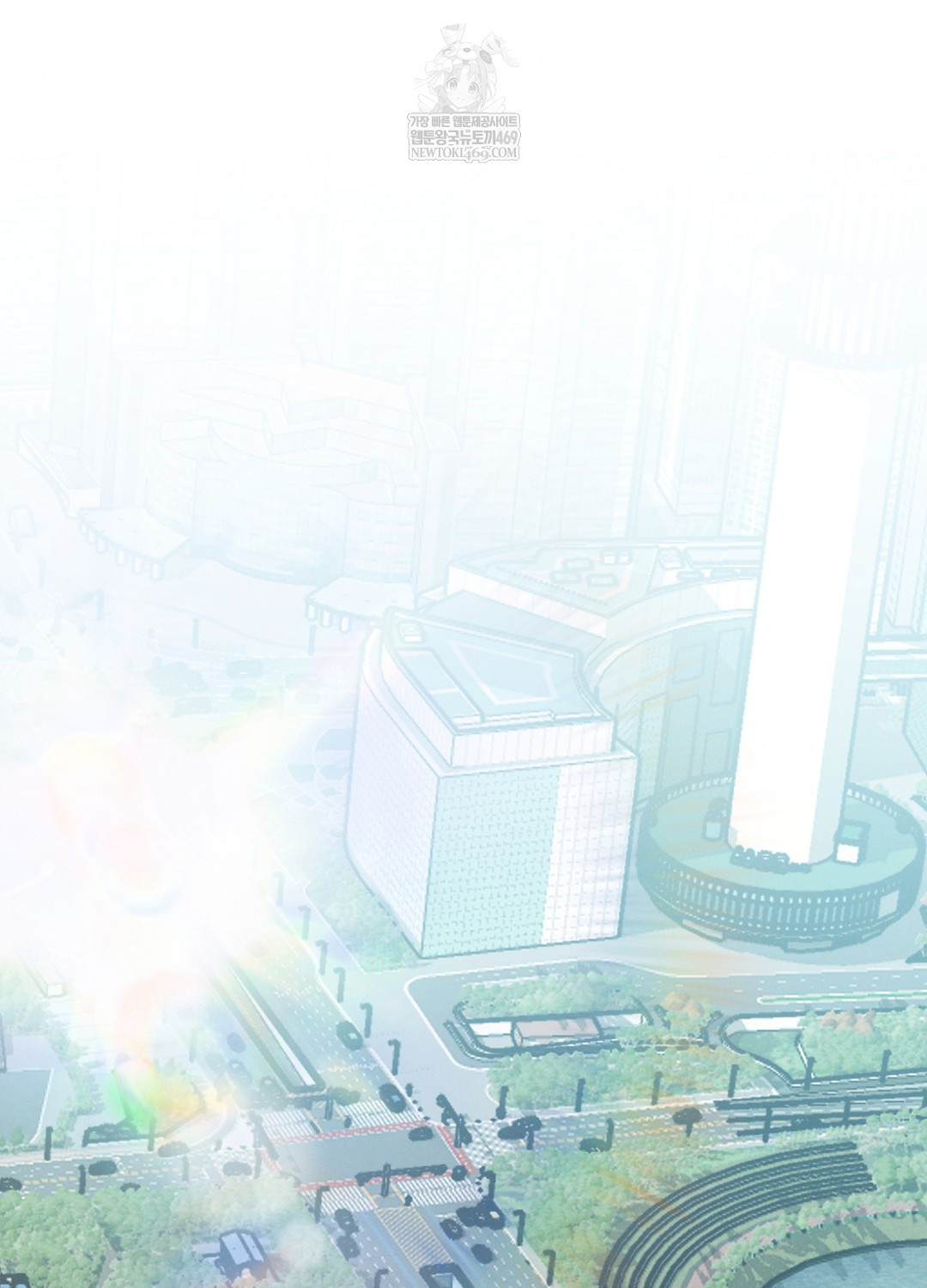 Sleeping World Raw - Chapter 18 Page 77