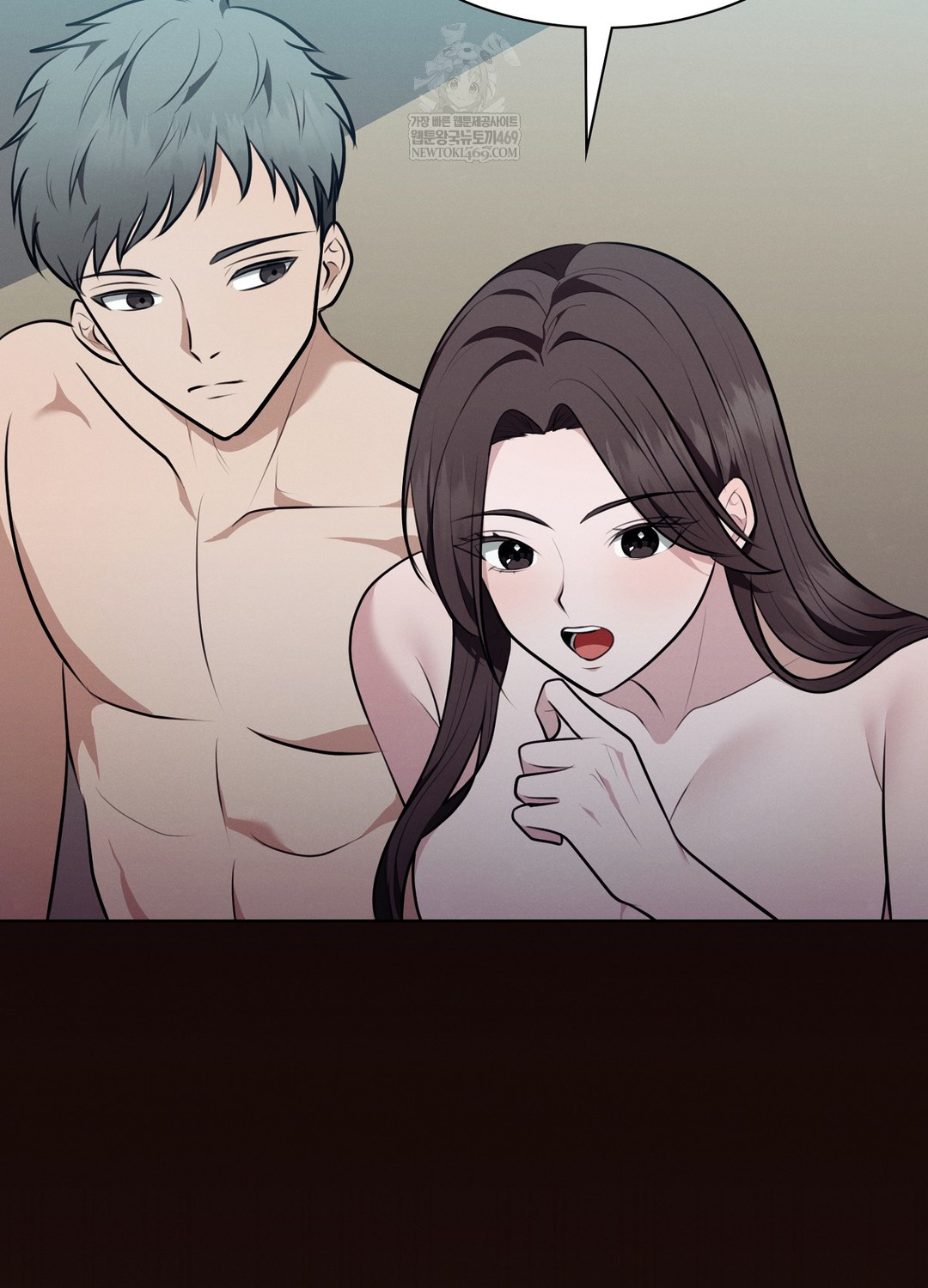 Sleeping World Raw - Chapter 18 Page 98