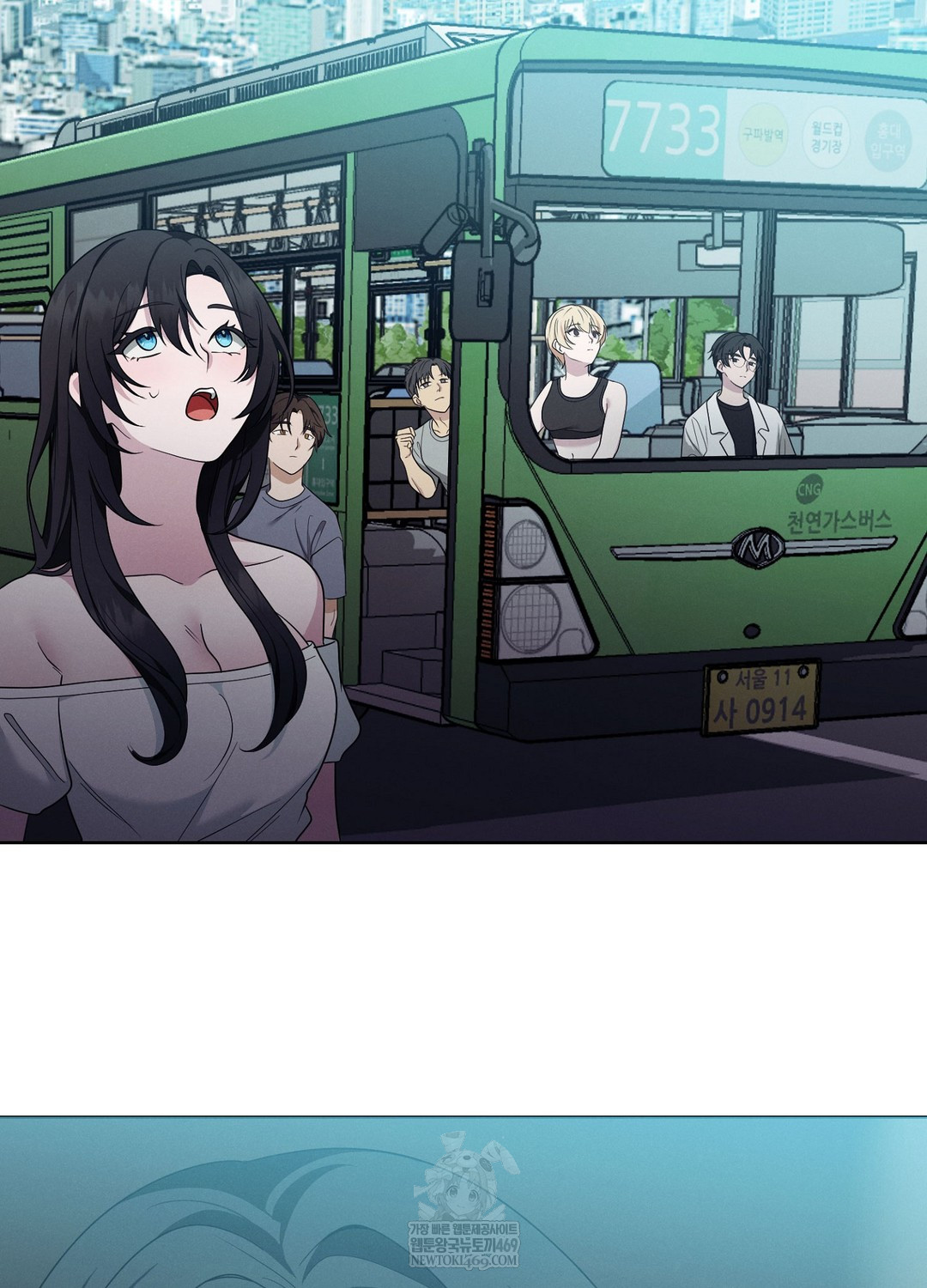 Sleeping World Raw - Chapter 19 Page 108