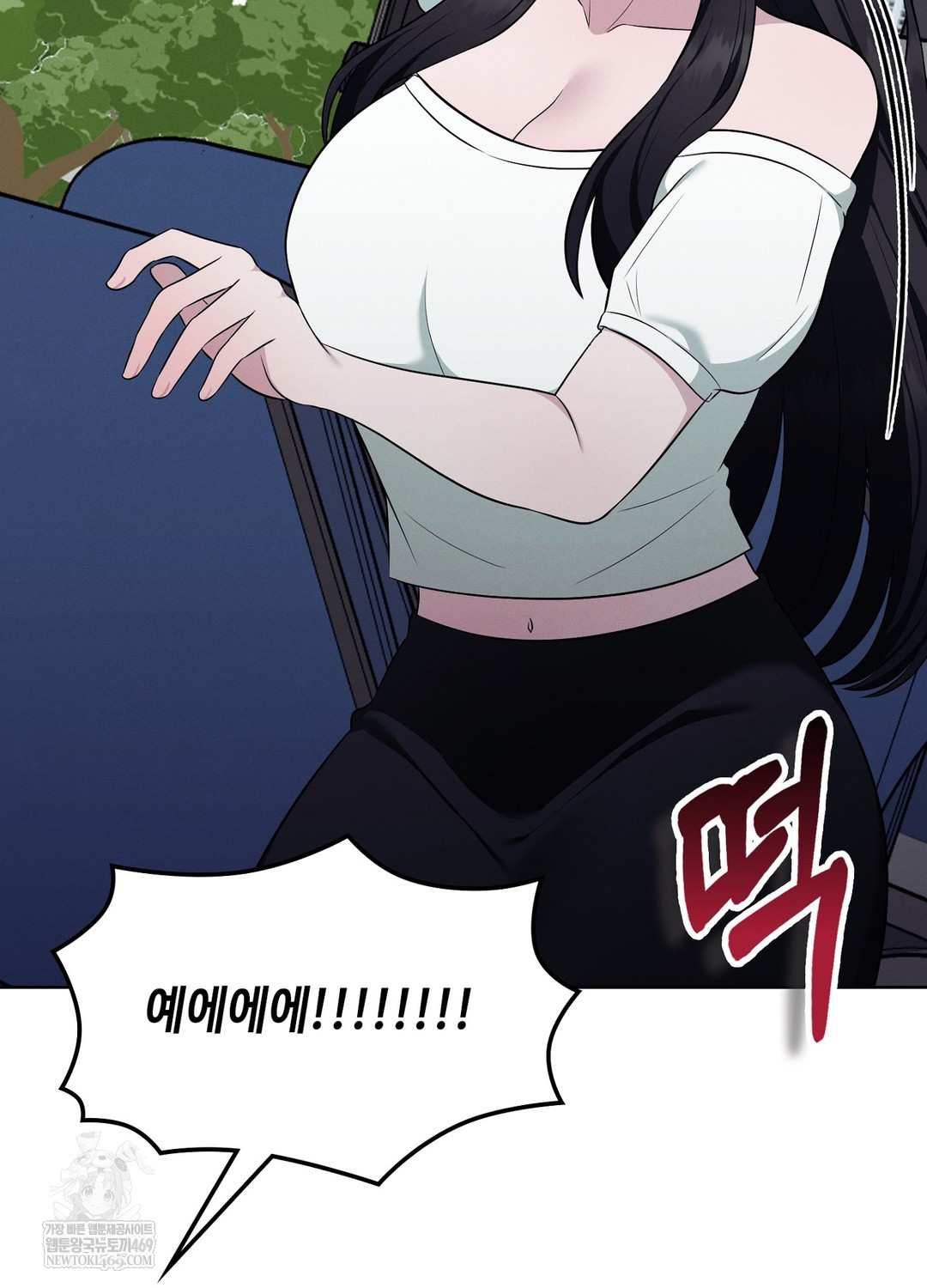 Sleeping World Raw - Chapter 19 Page 27