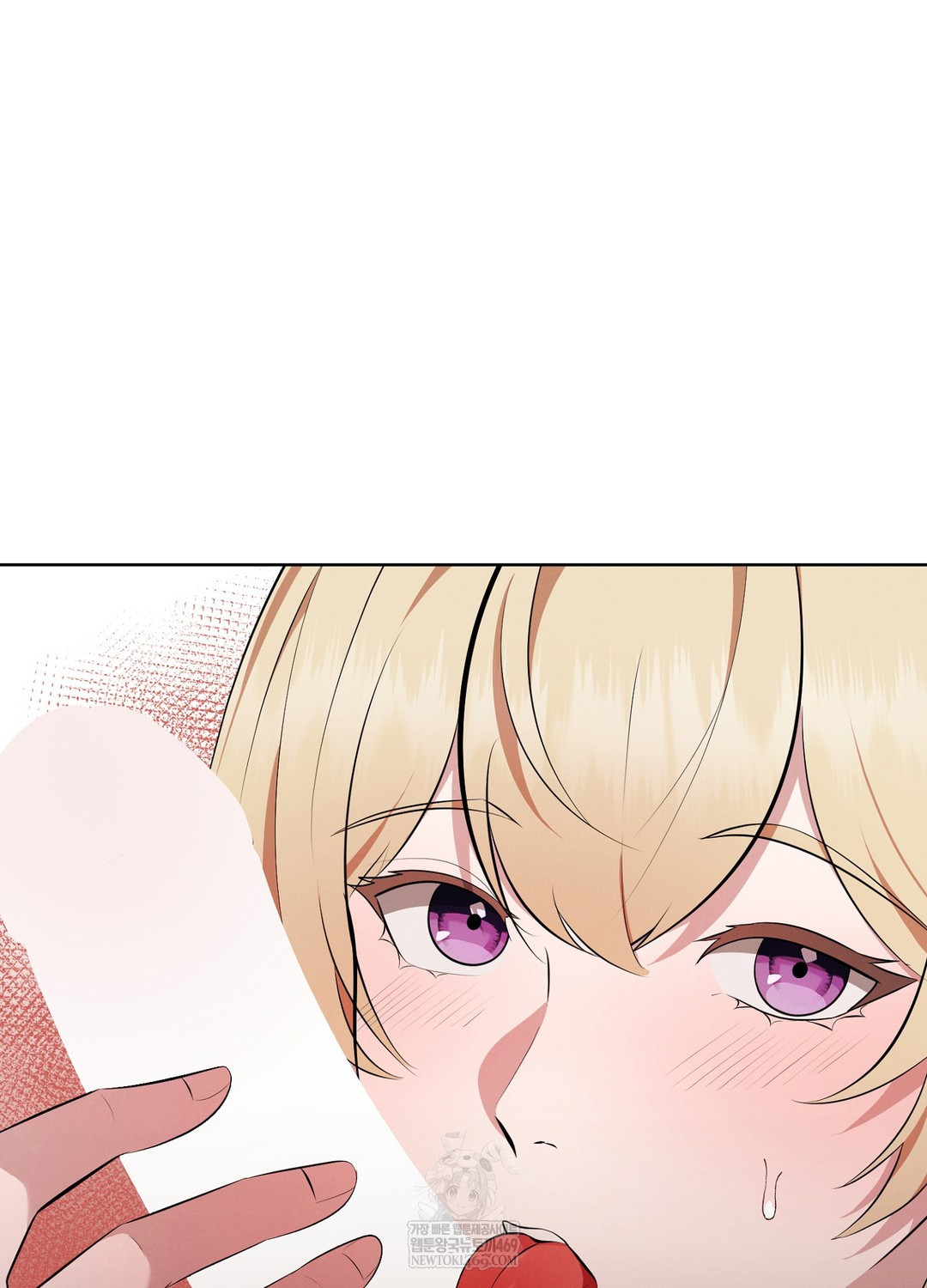 Sleeping World Raw - Chapter 19 Page 67