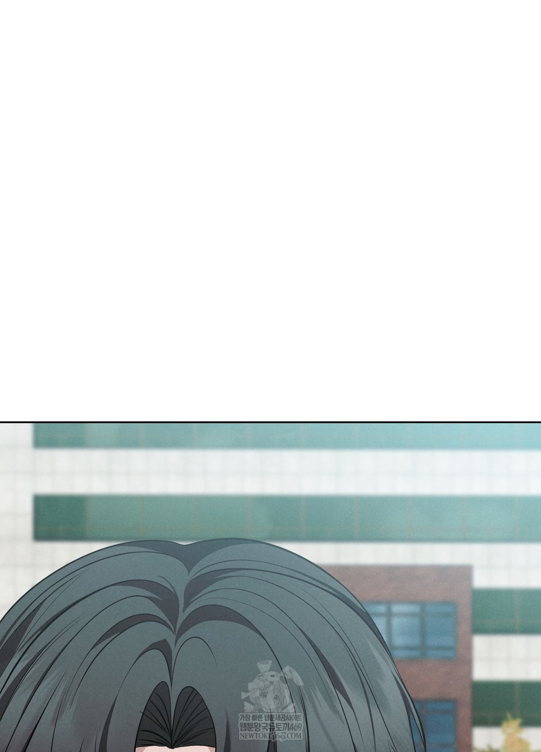 Sleeping World Raw - Chapter 2 Page 99