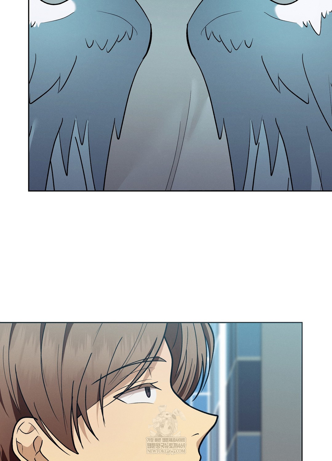 Sleeping World Raw - Chapter 21 Page 18