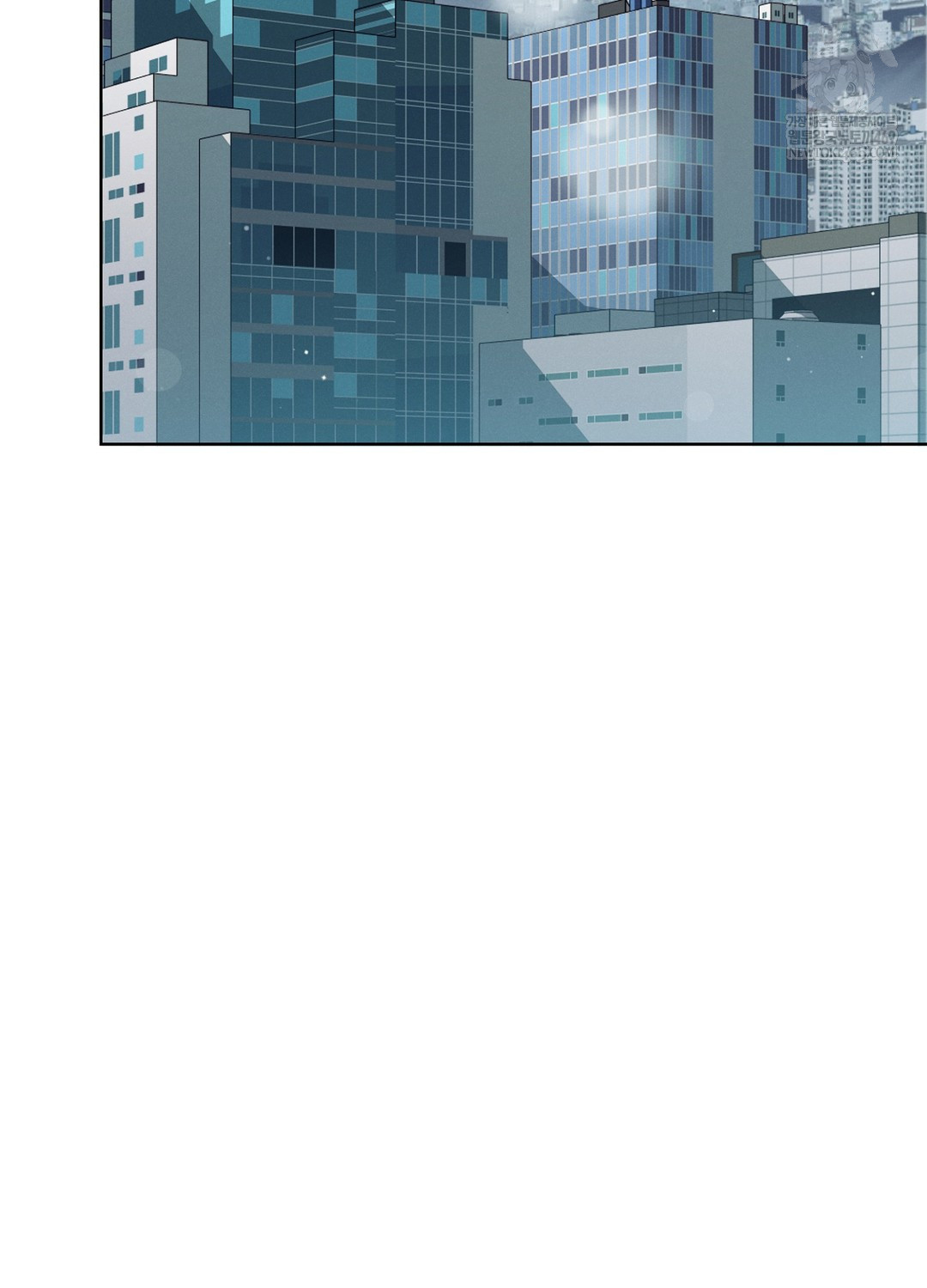 Sleeping World Raw - Chapter 21 Page 4