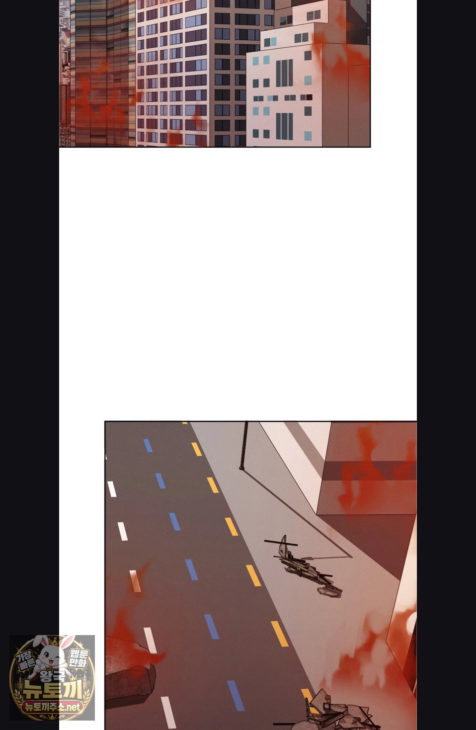 Sleeping World Raw - Chapter 22 Page 65