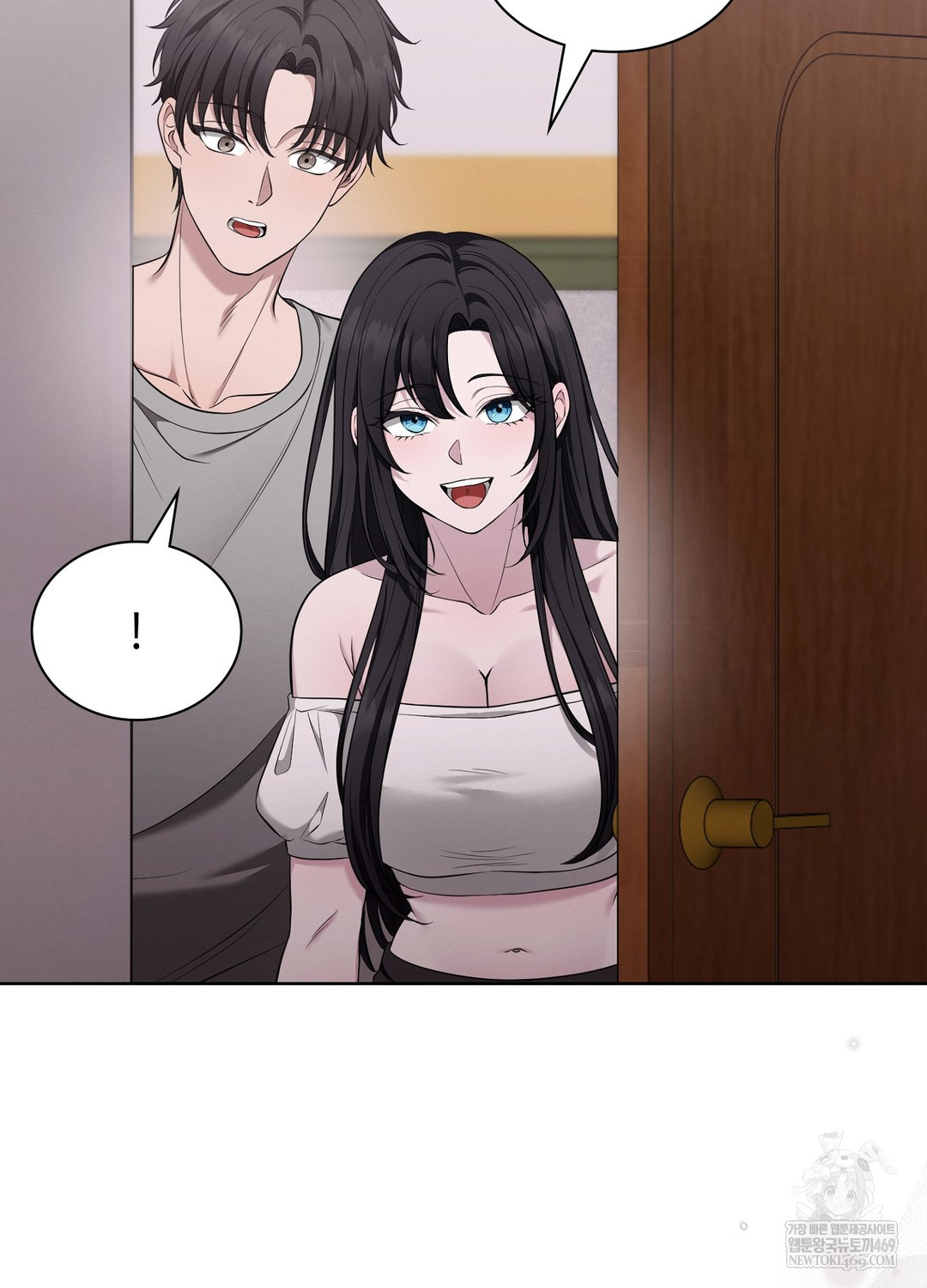 Sleeping World Raw - Chapter 3 Page 102