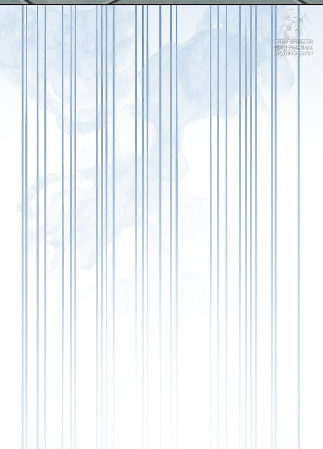 Sleeping World Raw - Chapter 3 Page 49