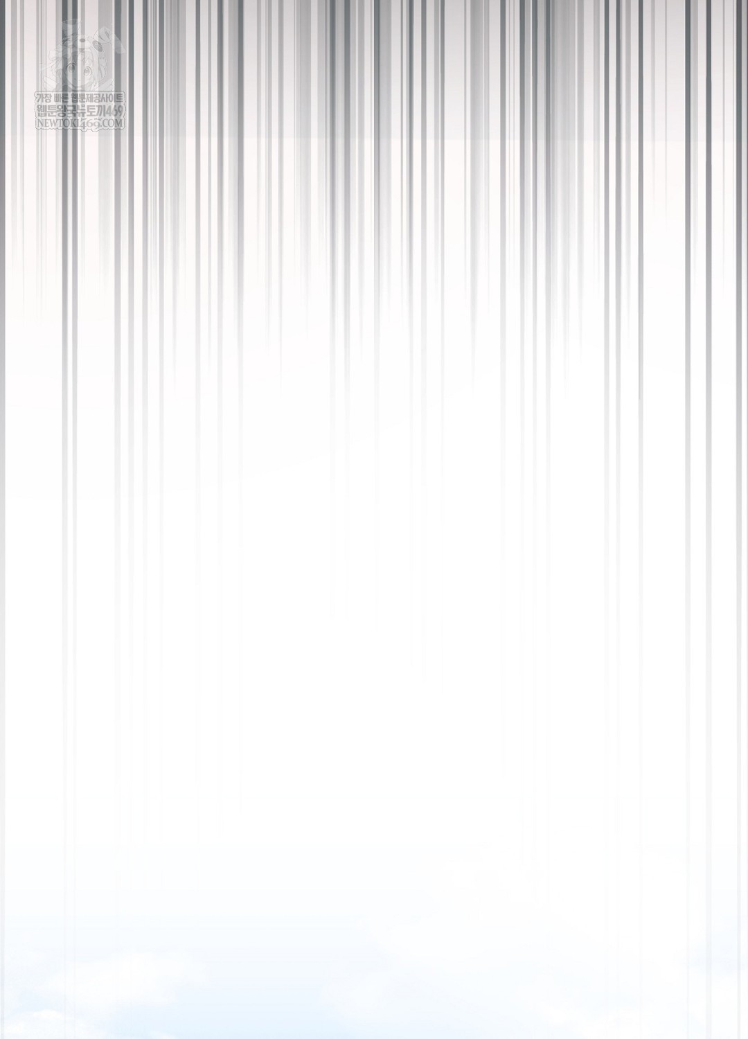 Sleeping World Raw - Chapter 3 Page 93