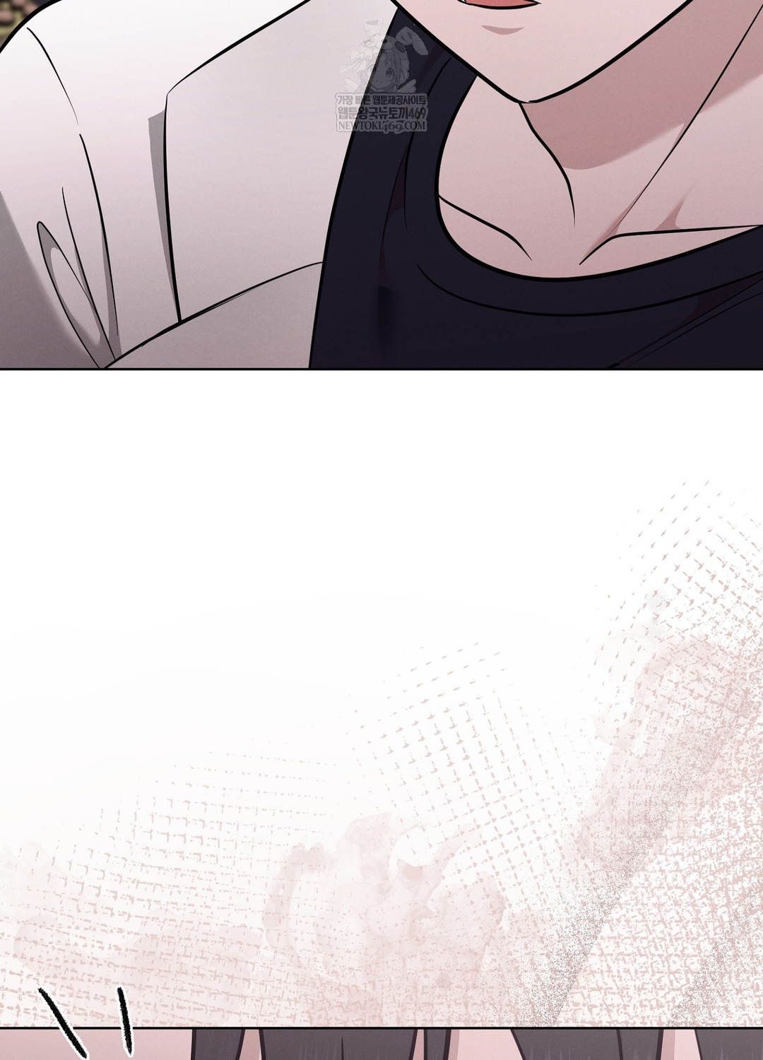 Sleeping World Raw - Chapter 4 Page 56