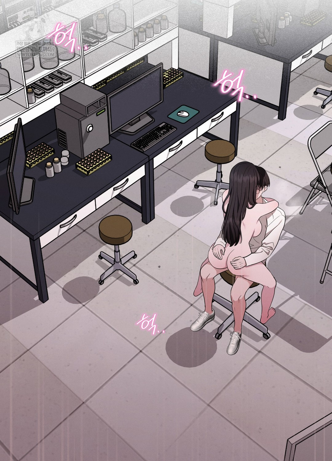 Sleeping World Raw - Chapter 4 Page 75