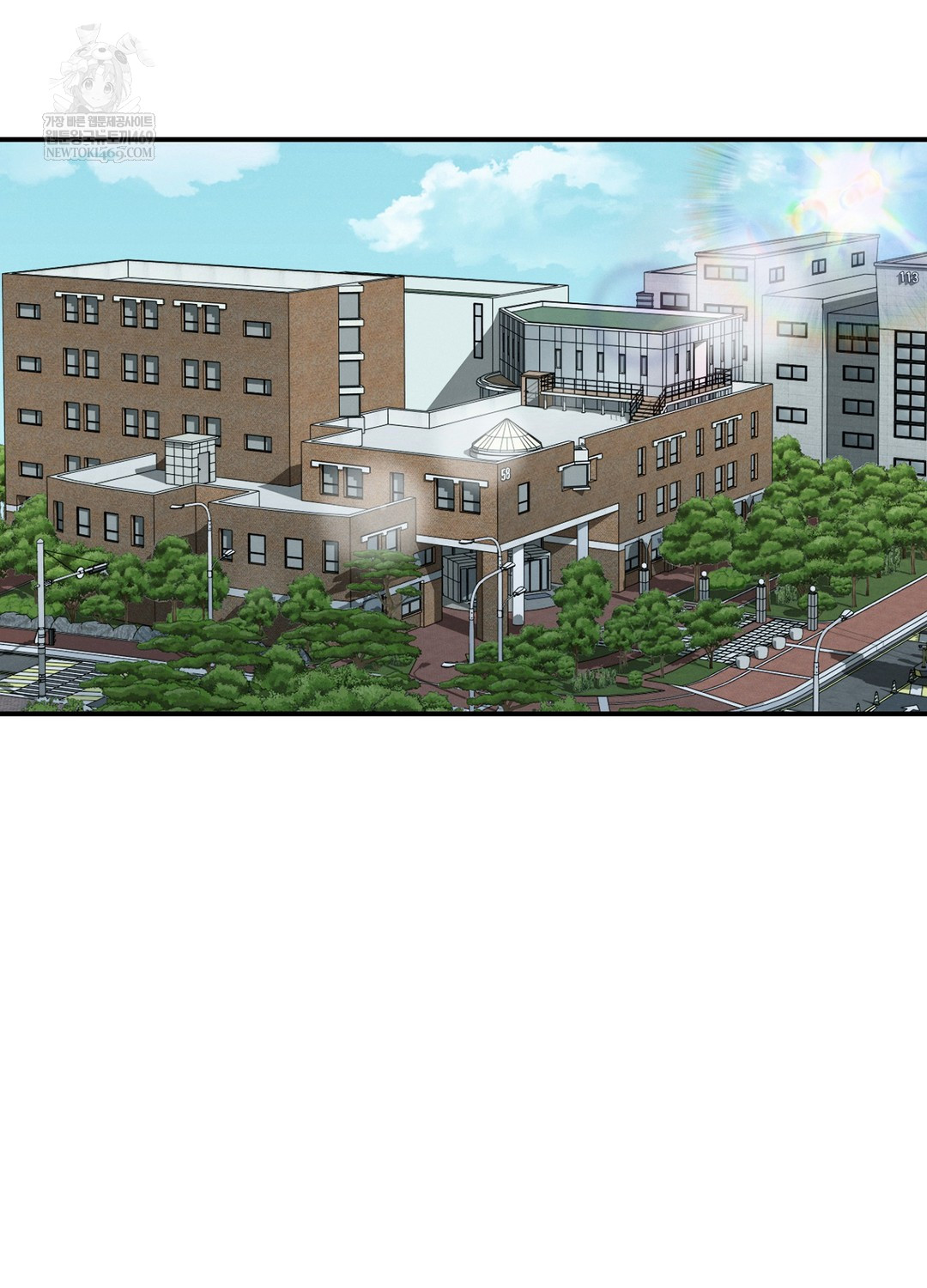 Sleeping World Raw - Chapter 5 Page 2