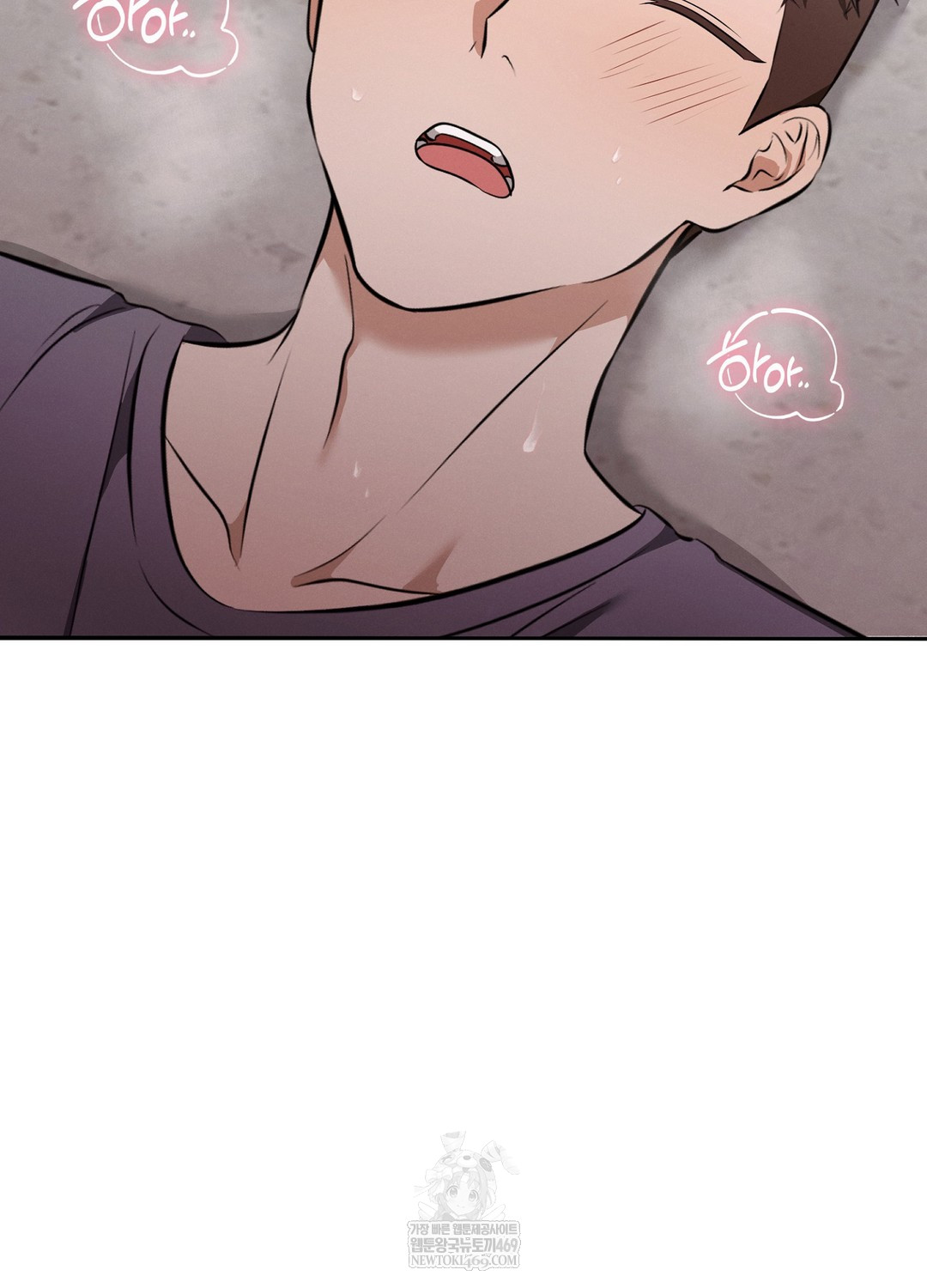 Sleeping World Raw - Chapter 7 Page 38