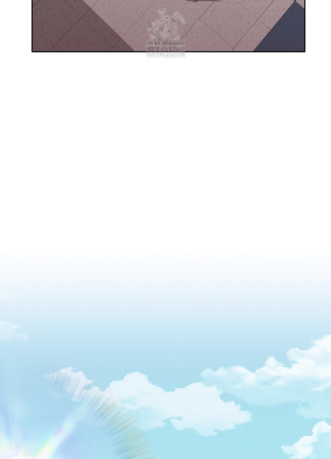 Sleeping World Raw - Chapter 8 Page 105