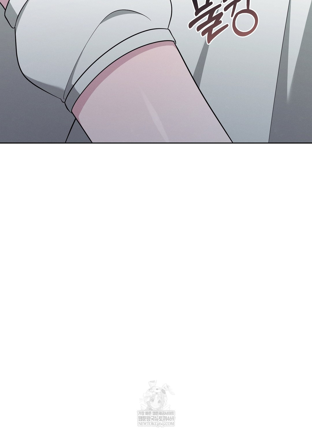 Sleeping World Raw - Chapter 9 Page 27